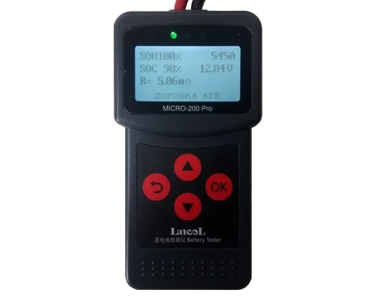 Lancol MICRO-200 PRO Аналізатор батарей
