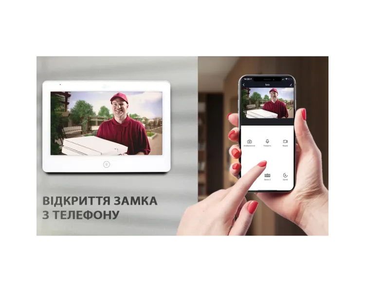 NeoLight ALPHA IPW Відеодомофон