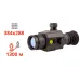 Dahua Thermal Scope C425 Тепловізійний приціл