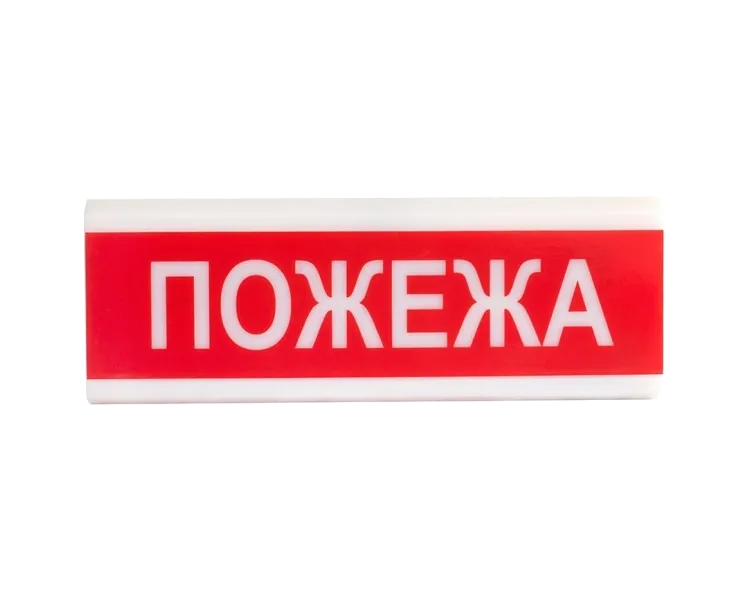 Tiras ОСЗ-2 "Пожежа" 24V Світлозвуковий оповіщувач
