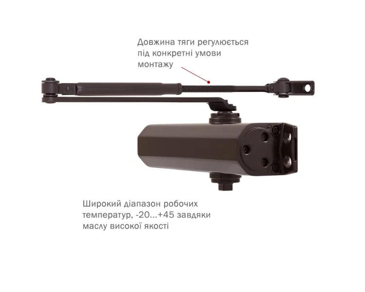 RYOBI D-1554 DARK BRONZE STD_ARM EN_2/3/4 до_80кг 1100мм Дотягувач