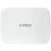 U-Prox Extender White Ретранслятор радіосигналу з автоматичною маршрутизацією