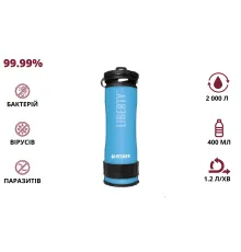 LifeSaver Liberty Blue Портативна пляшка для очищення води
