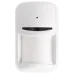 U-Prox PIR Combi White Бездротовий комбінований сповіщувач руху та розбиття скла з імунітетом до тварин