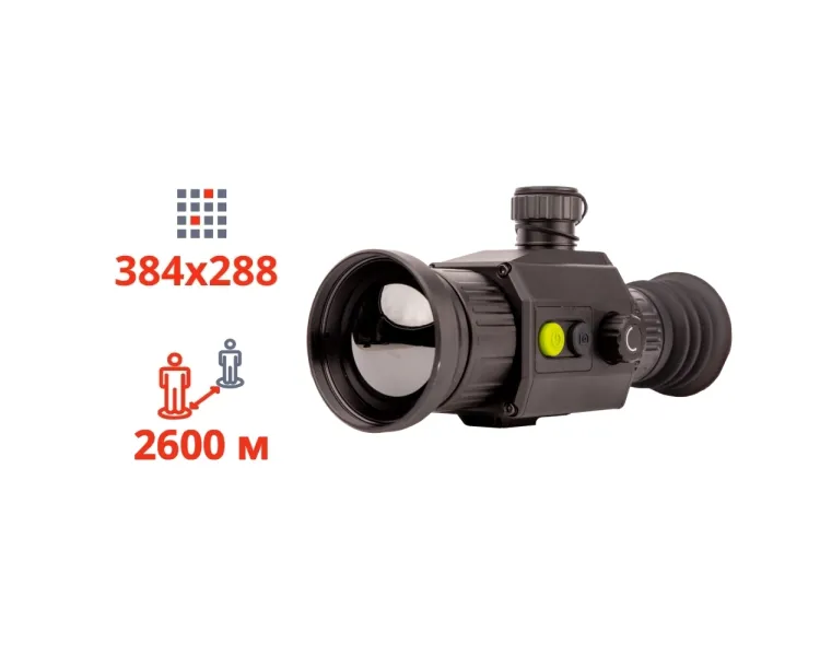 Dahua Thermal Scope C450 Тепловізійний приціл