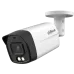 DH-HAC-HFW1200TLMP-IL-A 2МП (2.8мм) HDCVI відеокамера Dahua