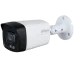 DH-HAC-HFW1200TLMP-IL-A 2МП (2.8мм) HDCVI відеокамера Dahua