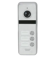 Qualvision QV-QDS4330AHD Silver 1080P Виклична панель