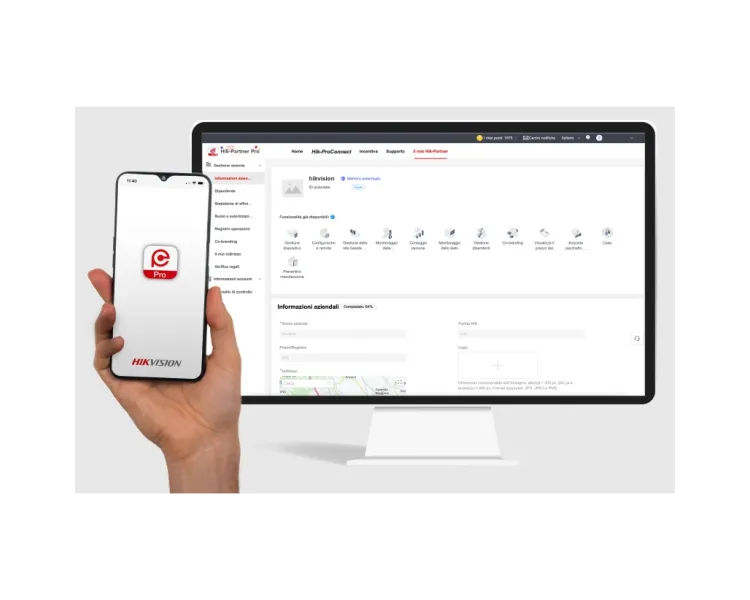 Ключ пакету моніторингу здоров'я HikPartner-Pro - HPC-HMP-IPC/1Dev/1M/key