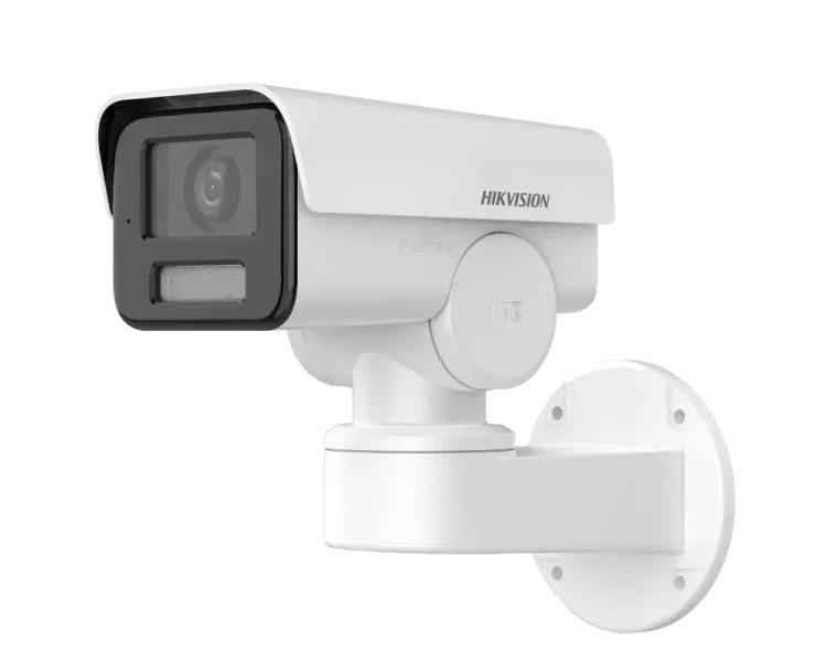 DS-2CD1P43G2-IUF 4МП (2.8мм) IP відеокамера Hikvision