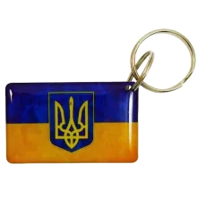EM-Marin UKRAINE (Тризуб) Брелок