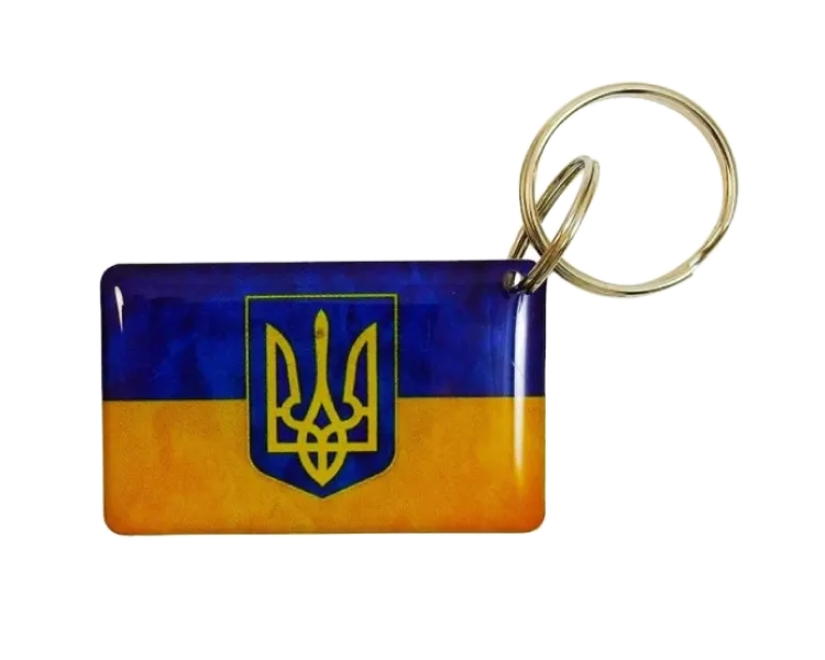 EM-Marin UKRAINE (Тризуб) Брелок