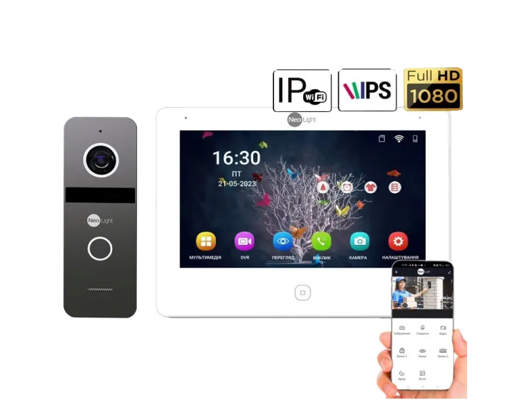 NeoLight NeoKIT IP Pro WF 7 IP-комплект відеодомофона