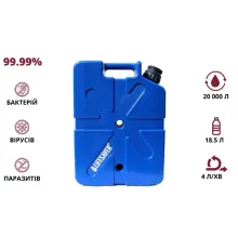 LifeSaver Jerrycan Dark Blue Каністра для очищення води