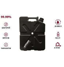 LifeSaver Jerrycan Black Каністра для очищення води