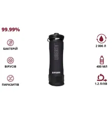 LifeSaver Liberty Black Портативна пляшка для очищення води