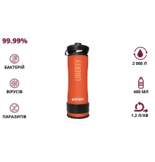 LifeSaver Liberty Orange Портативна пляшка для очищення води