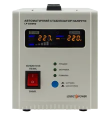 LogicPower LP-2500RD (1500Вт / 7 ступ) Стабілізатор напруги