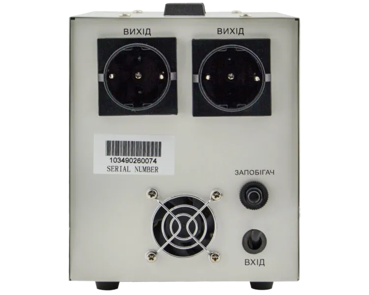 LogicPower LP-2500RD (1500Вт / 7 ступ) Стабілізатор напруги