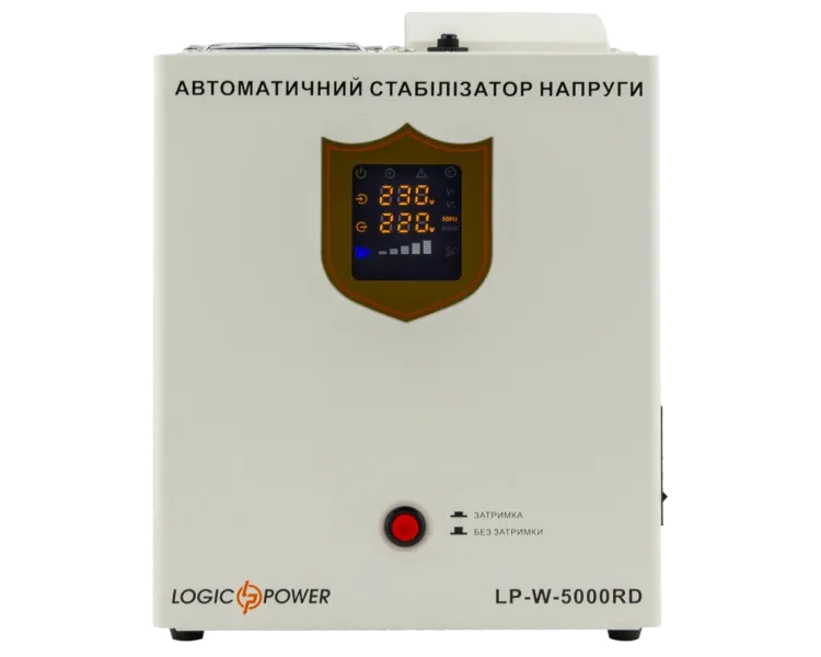LogicPower LP-W-5000RD (3000Вт / 7 ступ) Стабілізатор напруги
