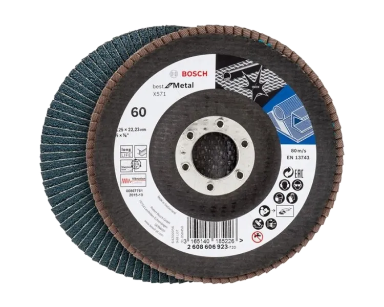 Bosch X571 125 мм (2608606923) Пелюстковий шліфкруг