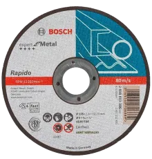 Bosch 125х1 мм (2608603396) Круг відрізний