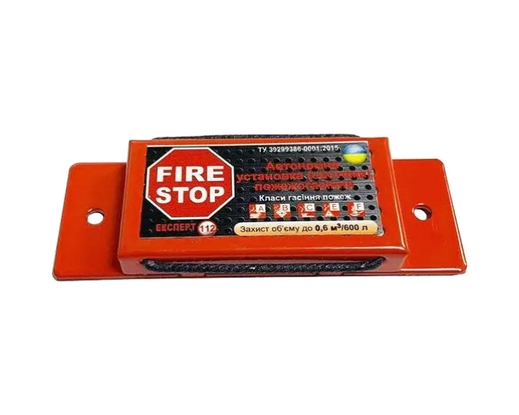 FireStop FS-01-0045 Модуль автономного аерозольного пожежогасіння
