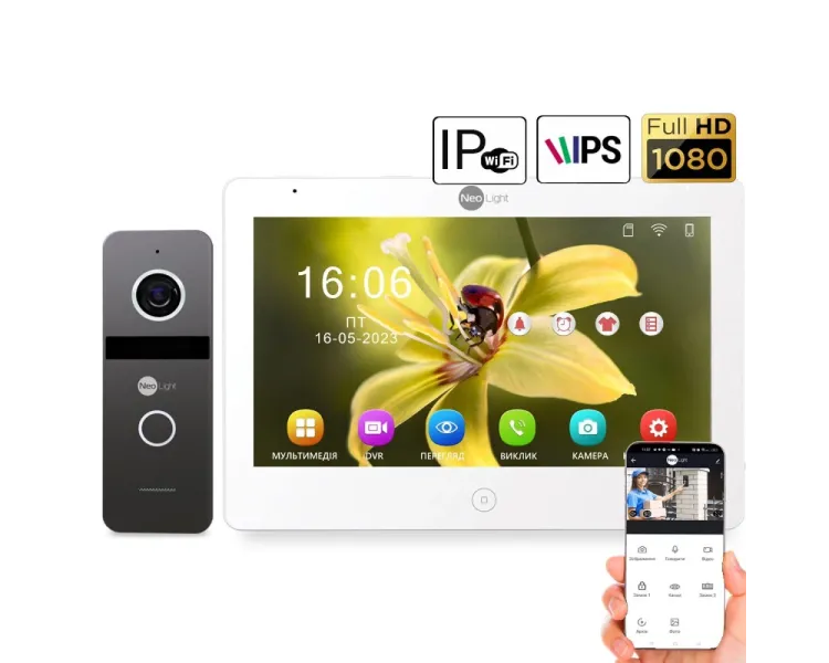 NeoLight NeoKIT IP Pro WF 10 Комплект відеодомофону