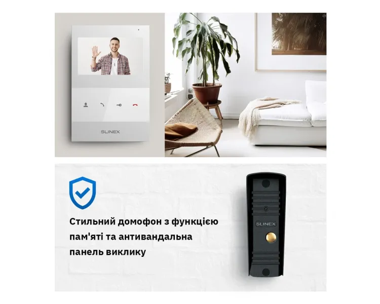 Slinex SQ-04M(White) + ML-16НR(Black) Комплект відеодомофона