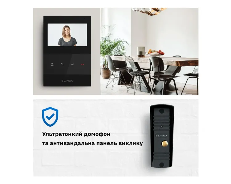 Slinex ML-16HD(Black)+SQ-04M(Black) Комплект відеодомофону