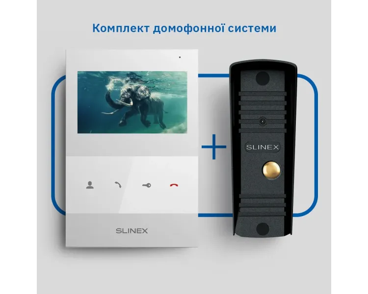 Slinex ML-16HD(Black)+SQ-04M(White) Комплект відеодомофону