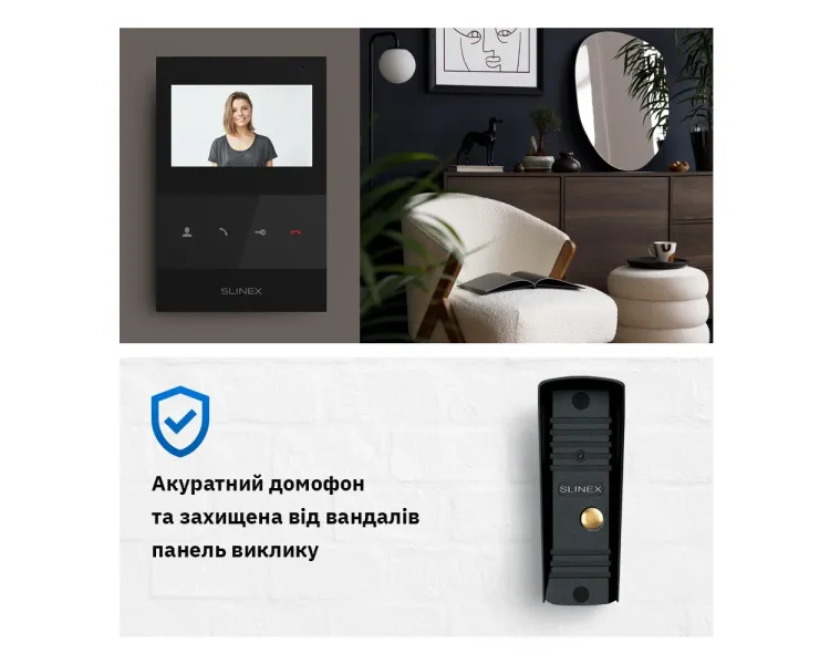 Slinex SQ-04(Black)+ML-16НD(Black) Комплект відеодомофону
