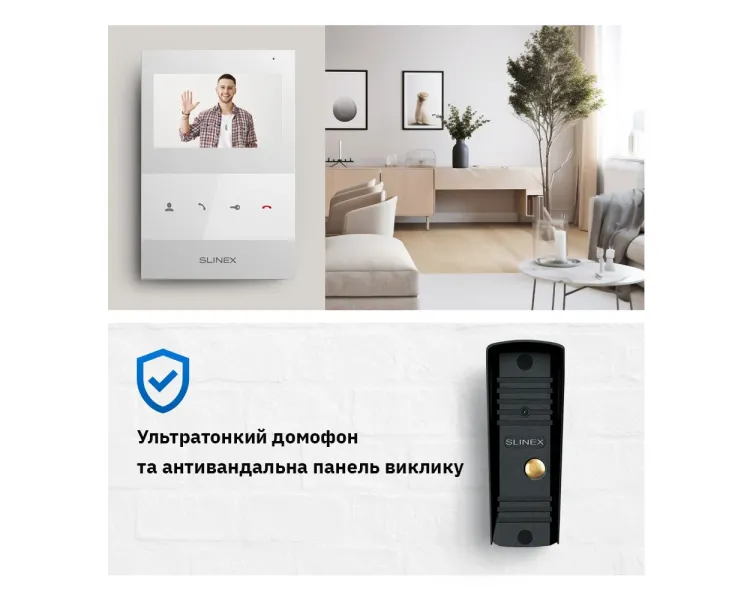 Slinex SQ-04(White)+ML-16НD(Black) Комплект відеодомофону