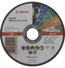 Bosch Multi Construction Rapido 125x1.0x22.2 Відрізний круг по металу