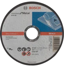 Bosch Standard for Metal 125x1.6x22.23 Відрізний круг по металу