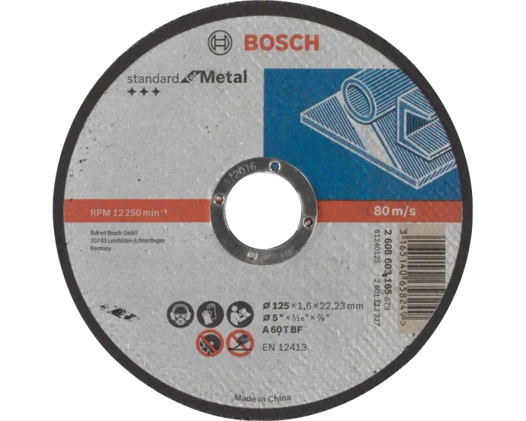 Bosch Standard for Metal 125x1.6x22.23 Відрізний круг по металу