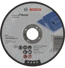 Bosch Expert for Metal 125x2.5х22.23 мм Відрізний круг по металу
