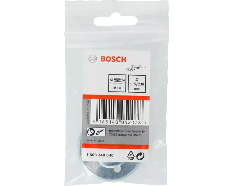 Bosch (1603340040) Затискна гайка під ключ