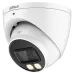 DH-HAC-HDW1200TP-IL-A (3.6мм) 2 МП Dual Light HDCVI