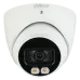DH-HAC-HDW1200TP-IL-A (3.6мм) 2 МП Dual Light HDCVI