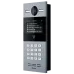 Dnake S615/S Android IP65 IK07 Виклична панель