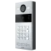 Dnake S213K/S SIP IP65, IK07 Silver Виклична панель