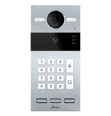 Dnake S213K/S SIP IP65, IK07 Silver Виклична панель