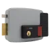 CISA 1.11630.50.2 Замок електромеханічний