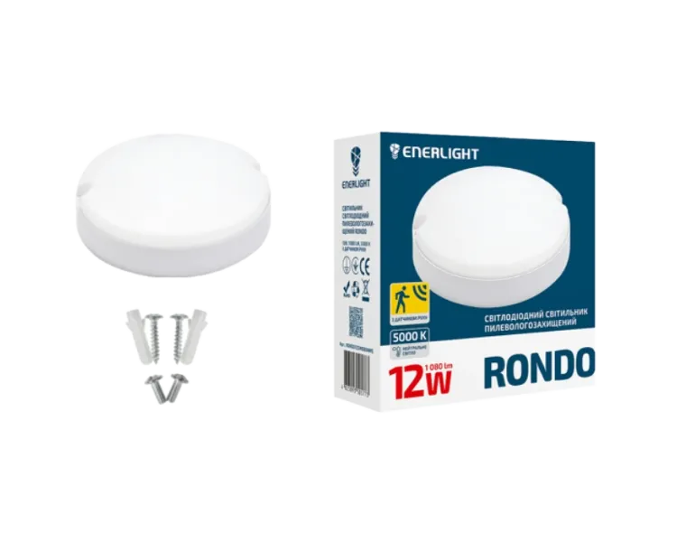 ENERLIGHT RONDO Світильник світлодіодний 12Вт 5000К IP65 з датчиком руху