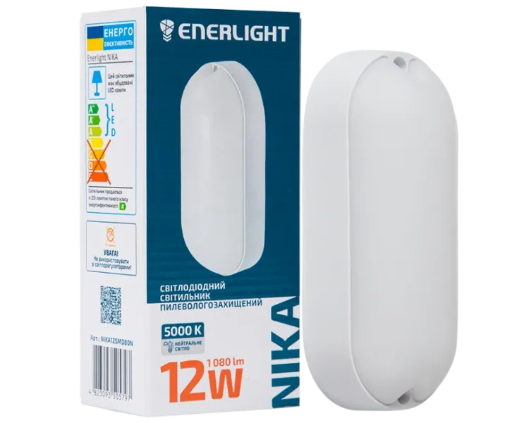 ENERLIGHT NIKA Світильник світлодіодний 12Вт 5000К IP65