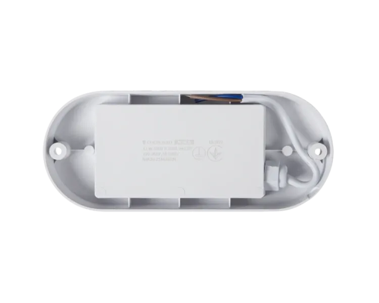 ENERLIGHT NIKA Світильник світлодіодний 12Вт 5000К IP65