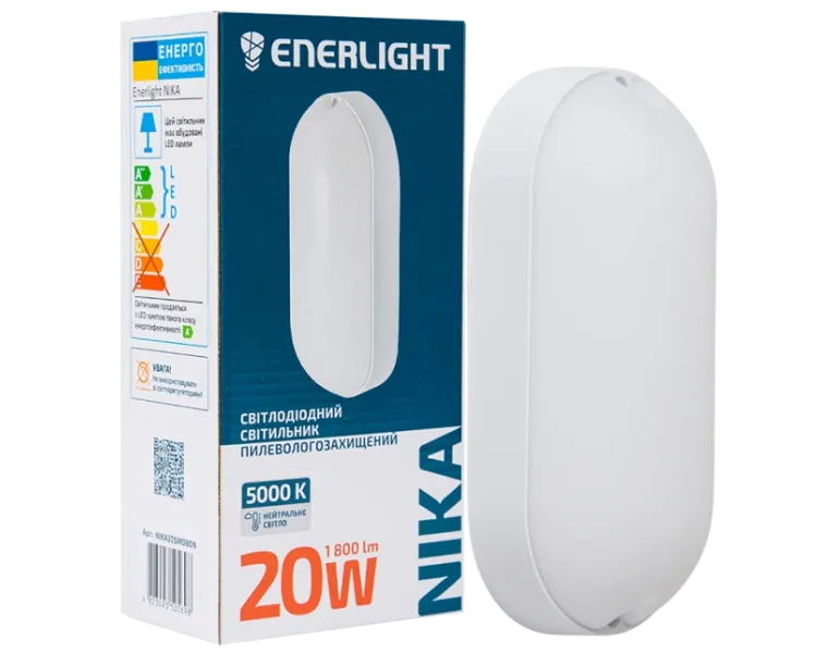 ENERLIGHT NIKA Світильник світлодіодний 20Вт 5000К IP65