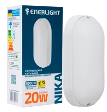 ENERLIGHT NIKA Світильник світлодіодний 20Вт 5000К IP65 з датчиком руху