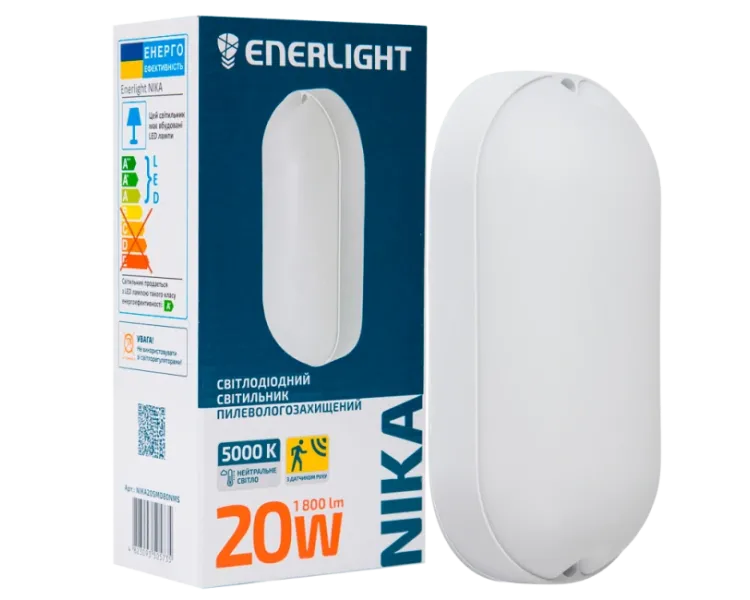 ENERLIGHT NIKA Світильник світлодіодний 20Вт 5000К IP65 з датчиком руху